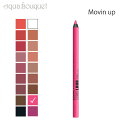 【マラソン期間限定！ポイント10倍】ニックス ライン ラウド リップ ペンシル ムービン アップ ( MOVIN UP ) 1.2g NYX PROFESSIONAL MAKEUP LINE LOUD LIP PENCIL