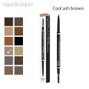 y}\ԌI|Cg10{zjbNX }CN uE yV N[ AbV uE ( COOL ASH BROWN ) 0,5g NYX PROFESSIONAL MAKEUP MICRO BROW PENCIL