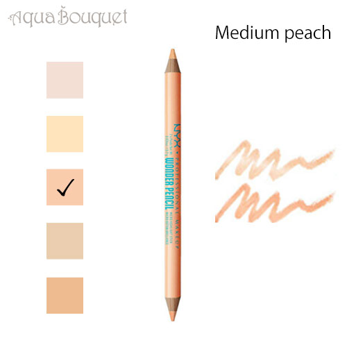 ニックス ワンダー ペンシル ミディアム ピーチ ( MEIDUM PEACH ) 0.19g NYX PROFESSIONAL MAKEUP WONDER P...