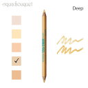 \100円OFFクーポン!期間限定/ニックス ワンダー ペンシル ディープ ( DEEP ) 0.19g NYX PROFESSIONAL MAKEUP WON...