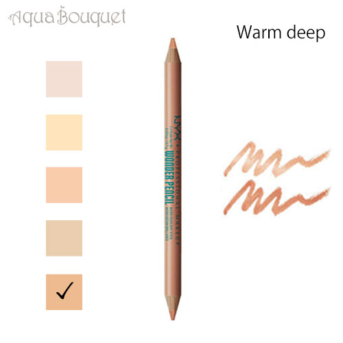 ニックス ワンダー ペンシル ウォーム ディープ ( WARM DEEP ) 0.19g NYX PROFESSIONAL MAKEUP WONDER PENCIL