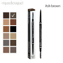 ニックス マイクロ ブロウ ペンシル アッシュ ブラウン ( ASH BROWN ) 0,5g NYX PROFESSIONAL MAKEUP MICRO BROW PENCIL