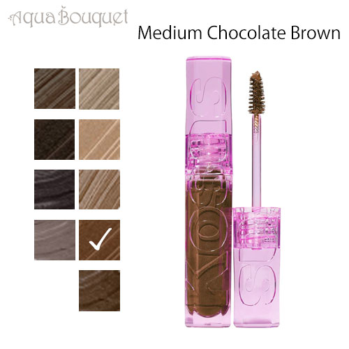 コーサス エア ブロウ ミディアム チョコレート ブラウン ( MEDIUM CHOCOLATE BROWN ) 3.7g KOSAS AIR BROW TINTED VOLUMIZING TREATMENT GEL