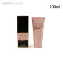 y5/1I|Cg10{zLCiw ObhK[ ubV {fB[V 100ml CAROLINA HERRERA GOOD GIRL BLUSH BODY LOTION [3F-C1]