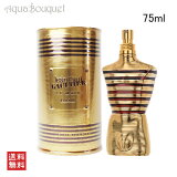 ݡ   ޥ ꥯ ѥե 75ml   JEAN PAUL GAULTIER LE MALE ELIXIR PARFUM [3F-J2]