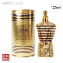 【5/1限定！ポイント10倍】ジャンポール ゴルチェ ル マル エリクサー パルファム 125ml 香水 メンズ JEAN PAUL GAULTIER LE MALE ELIXIR PARFUM 3F-J2