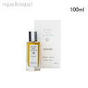\1000円OFFクーポン/アクア デレ ランゲ ウダート パフューム エクストレ 100ml 香水 ユニセックス ウッディ アロマティック シトラス ACQU...
