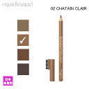 y5/1I|Cg10{zuW N XV uE B[ vVWV 1,4g V^ NA ( 02 CHATAIN CLAIR ) BOURJOIS CRAYON SOURCILS BROW REVEAL PRECISION ACuEyV[4209]