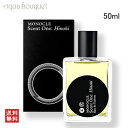 コムデギャルソン コムデギャルソン モノクル ヒノキ オードトワレ 50ml COMME DES GARCONS MONOCLE HINOKI EDT