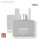 コムデギャルソン コムデギャルソン アルテック スタンダード オードトワレ 100ml COMME DES GARCONS ARTEK STANDARD EDT