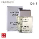 シャネル エゴイスト プラチナム オードゥ トワレット 100ml 香水 メンズ CHANEL 男性用 EGOISTE PLATINUM EDT 4601 3F-C8