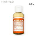 y5/1I|Cg10{zhN^[ui[ }WbN\[v eB[gD[ 60ml DR. BRONNERfS TEA TREE SAVON LIQUIDE