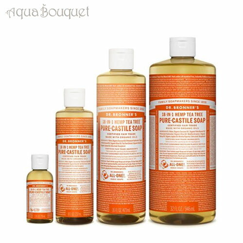 ＼5/1限定!P5倍+最大1000円OFFクーポン／ドクターブロナー マジックソープ ティートゥリー 475ml DR. BRONNER’S TEA TREE SAVON LIQUIDE [kcr]