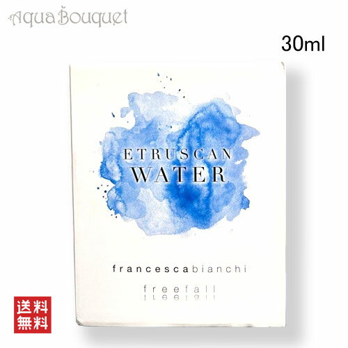 バーバリー BURBERRY 香水 50ml ウィークエンド ウーマン オーデパルファム スプレー レディース