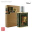 ڥޥ饽ָꡪݥ10ܡۥޥʥ꡼   ϡȥ ɥѥե 50ml  ˥å åǥ ޥƥå IMAGINARY AUTHORS A CAPE HEARTACHE EDP