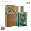 ڥޥ饽ָꡪݥ10ܡۥޥʥ꡼  ե ȥ   ɥѥե 50ml  ˥å ȥ饹  IMAGINARY AUTHORS FALLING INTO THE SEA EDP