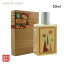 ڥޥ饽ָꡪݥ10ܡۥޥʥ꡼   ץ ɥѥե 50ml  ˥å 쥶  ѥ IMAGINARY AUTHORS SLOW EXPLOSION EDP