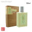 ڥޥ饽ָꡪݥ10ܡۥޥʥ꡼   å ɥѥե 50ml  ˥å Ť ȥ饹    IMAGINARY AUTHORS SAINT JULEP EDP