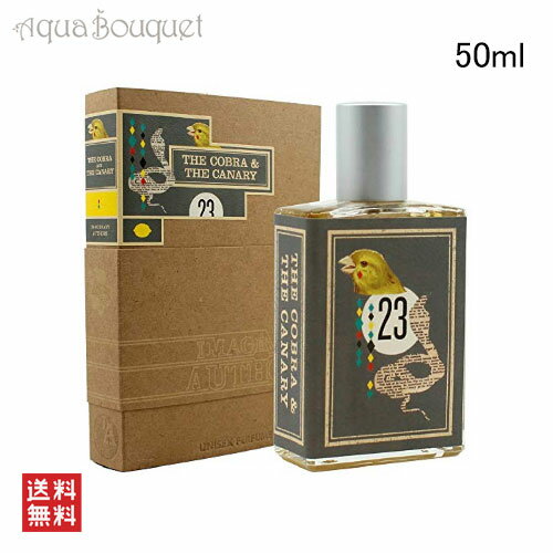 6/1ꡪ500OFFݥȯ桿ޥʥ꡼   ֥   ʥ꡼ ɥѥե 50ml  ˥å 쥶  IMAGINARY AUTHORS THE COBRA  CANARY EDP