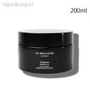 【5/1限定！ポイント10倍】ジョーマローン チューベローズ アンジェリカ ボディ クリーム 200ml JO MALONE TUBEROSE ANGELICA BODY CREME [4528]