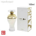 【5/1限定！ポイント10倍】リュバン マグダ オードパルファム 100ml LUBIN MAGDA EDP