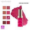 ミラニ コスメティックス カラー フェティッシュ マット リップスティック ブロッサム ( 330 BLOSSOM ) 4g MILANI COSMETICS ...