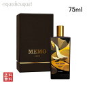 y5/1I|Cg10{z p I[V U[ I[hpt@ 75ml MEMO PARIS OCEAN LEATHER EDP