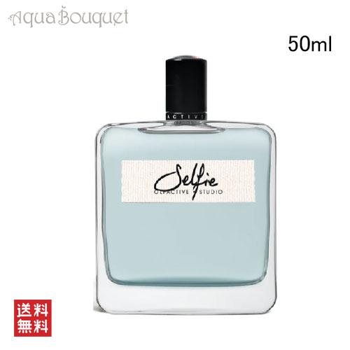 オルファクティヴ ストゥディオ セルフィー オードパルファム 100ml OLFACTIVE STUDIO SELFIE EDP [1fk]