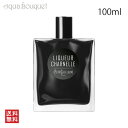 y}\ԌI|Cg10{zsG[M[ L[ V[l I[hpt@ 100ml  jZbNX PIERRE GUILLAUME LIQUEUR CHARNELLE EDP