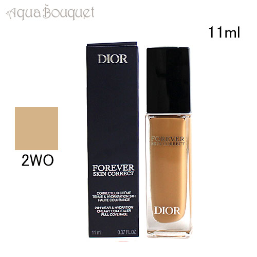 【マラソン期間限定！ポイント5倍】ディオール フォーエヴァー スキン コレクト ( 2WO WARM OLIVE ) 11ml DIOR FOREVER SKIN CORRECT