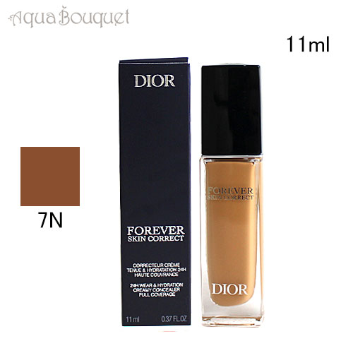 【マラソン期間限定！ポイント5倍】ディオール フォーエヴァー スキン コレクト ( 7N NEUTRAL ) 11ml DIOR FOREVER SKIN CORRECT