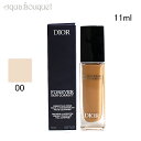 【4/1限定ポイント最大13倍！】ディオール フォーエヴァー スキン コレクト ( 00 NEUTRAL) 11ml DIOR FOREVER SKIN CORRECT 7763