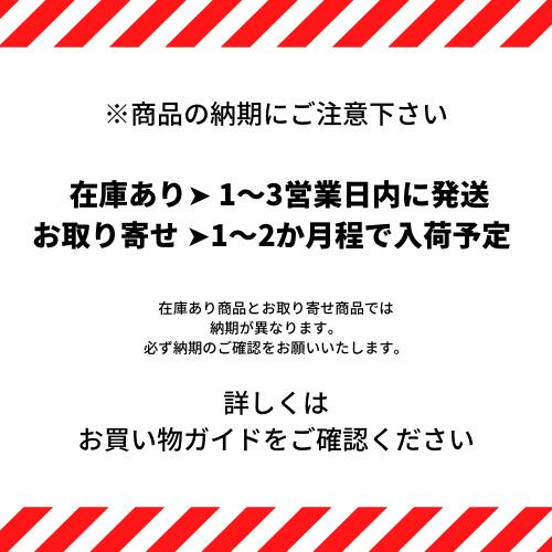 アクア ディ パルマ ミルト オーデトワレサムネイル3