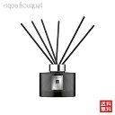 【5/1限定！ポイント10倍】ジョーマローン ミルラ ＆ トンカ セント サラウンドTM ディフューザー 165ml JO MALONE MYRRH TONKA SCENT SURROUND DIFFUSERS 5164/1198