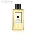 【5/1限定！ポイント10倍】ジョーマローン ライムバジル & マンダリン ボディ & ハンドウォッシュ 100ml JO MALONE LIME BASIL&MANDARIN BODY&HAND WASH [0838/8037]