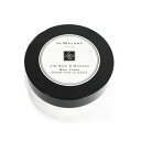 【5/1限定！ポイント10倍】ジョーマローン ライムバジル マンダリン ボディクリーム 175ml JO MALONE LIME BASIL MANDARIN BODY CREAM 8626