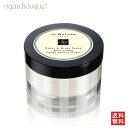 \300円OFFクーポン!期間限定/ジョーマローン ピオニー & ブラッシュ スエード ディクリーム 175ml JO MALONE PEONY & BLUSH...