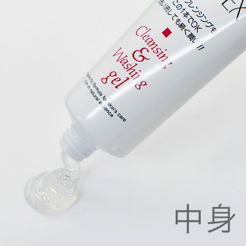 �ڥᥤ����Ȥ��ۡڥ���󥸥󥰥���ۡڥ�����ڥå��ۡڥ���󥸥�2���������� 200g�ۡ��᡼����Ȥ� ����󥸥� �ӷ� �ӷꥱ�� ̵ź�� ��ɷ� �Ҵ�ȩ �˥���ȩ�ʻ��Ͳ���:3,200��(����)��