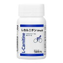 ワカサプリ　L−カルニチン　60粒入り（約1ヶ月分）