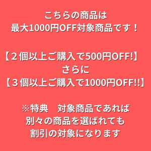 【3個ご購入で1000円OFFクーポンあり】 割烹職人のつくった ローストビーフ 約280g〜570g 【冷凍品】 もも 送料無料 オードブル お誕生日 母の日 父の日 敬老の日 300g 400g 500g 3人前 4人前 冷凍 洋風 惣菜 総菜 お取り寄せグルメ 高級 おせち料理 ギフト 食べ物 食品