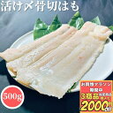 商品画像1
