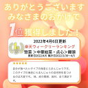 【3個ご購入で1000円OFFクーポンあり】 中華街の味 海老ニラ饅頭 25ヶ入 【冷凍品】 送料無料 業務用 飲茶パーティー 学園祭 文化祭 キッチンカー 屋台　えびにらまんじゅう 点心 飲茶 中華総菜 イベント 中華オードブル パーティー おつまみ おもてなし 女子会 お祭り 3