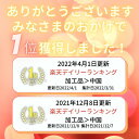 【3個ご購入で1000円OFFクーポンあり】 合鴨スモーク パストラミ 1kg 【冷凍品】 鴨燻製 宅飲み オードブル 簡単調理 おつまみ 燻製 合鴨ロース 鴨 サラダ 肴 惣菜 おせち料理 行楽弁当 敬老の日 スーパーセール 父の日 3