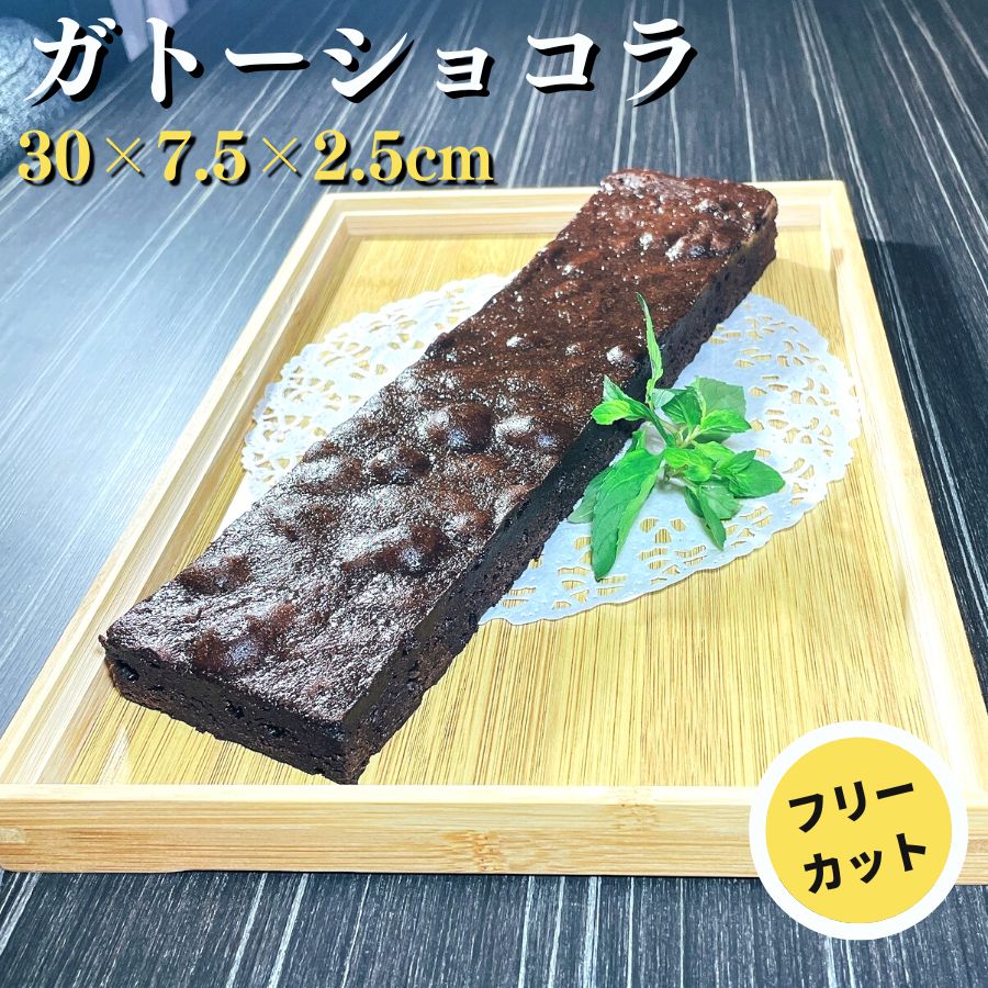 【ついでにいかが1000円グルメ】 お