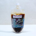 テトラ　アクアセイフ　1000ml×2本【HLS_DU】　関東当日便