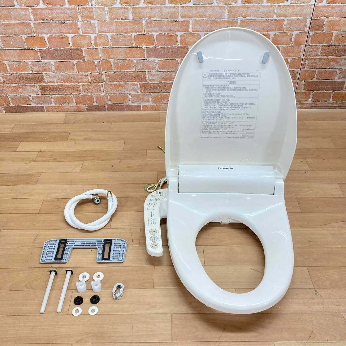 楽天市場】中古 washlet(家電)の通販 楽天市場】中古 washlet(家電)の通販