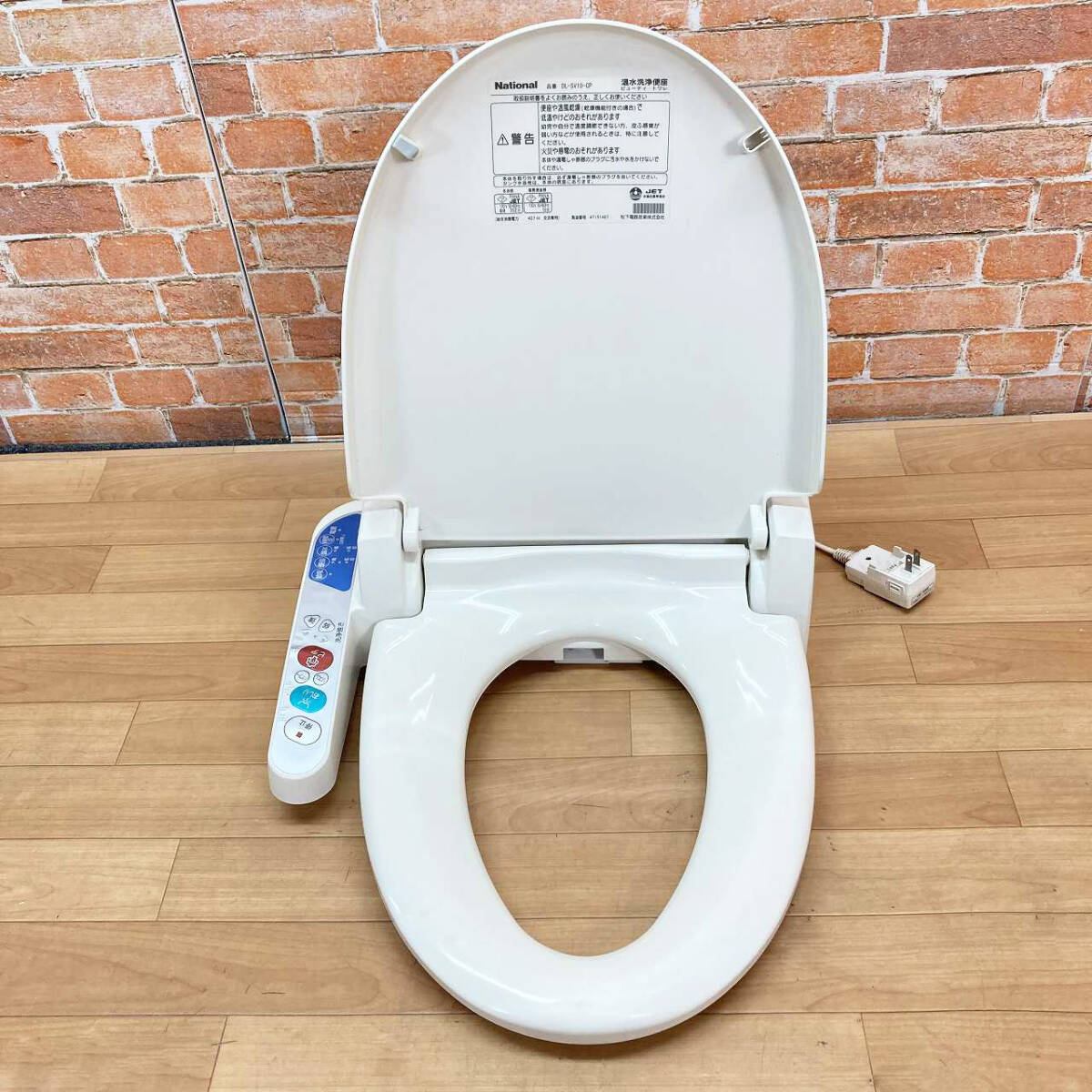 楽天市場】ナショナル 便器の通販 楽天市場】ナショナル 便器の通販