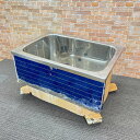 【中古品】 ミカド ステンレス製 お風呂 バスタブ ステンレス浴槽 「幅100cm 1000mm」 13F