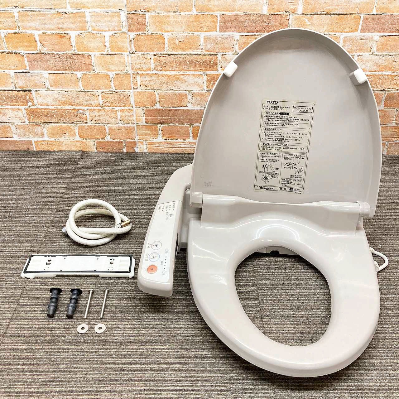 TOTOウォシュレット TCF2020 楽天市場】toto tcf2020の通販