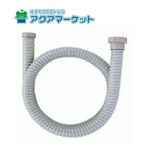 Rakuten - ◆正規品・即納・在庫あり◆4541-1　カクダイ KAKUDAI 流し台用ホース ねじ込み式 40